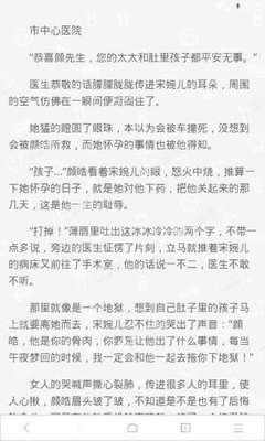 开云网页官网入口